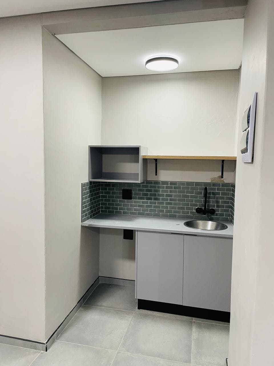 Renovations & Upgrades